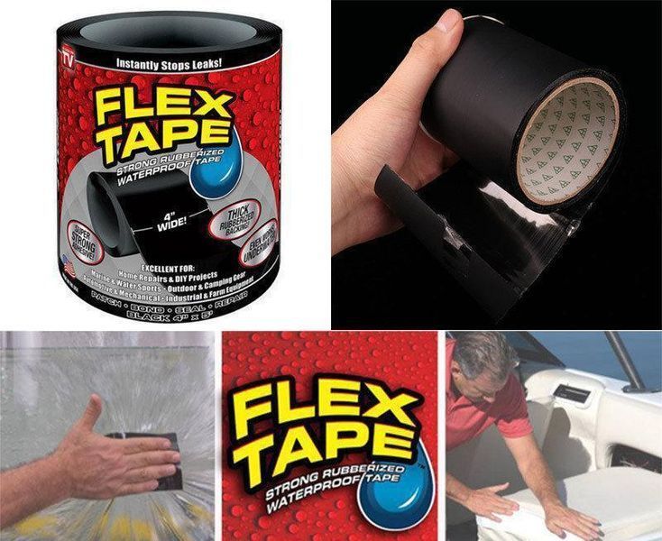 Надміцна водостійка стрічка Flex Tape Флекс Тейп 11701 фото